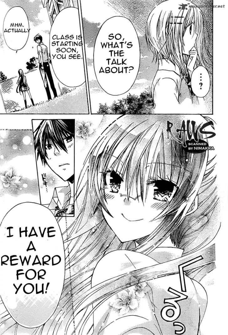 Watashi Ni Xx Shinasai 28 23