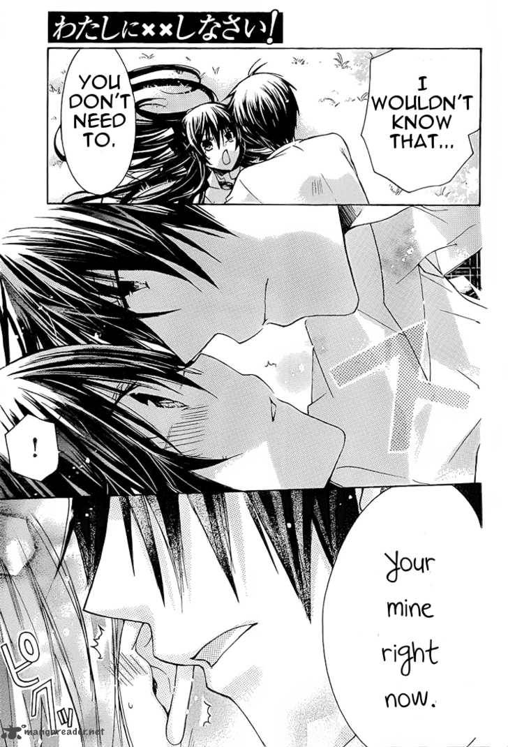 Watashi Ni Xx Shinasai 28 35