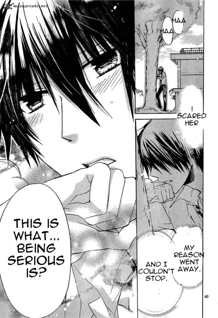 Watashi Ni Xx Shinasai 28 40