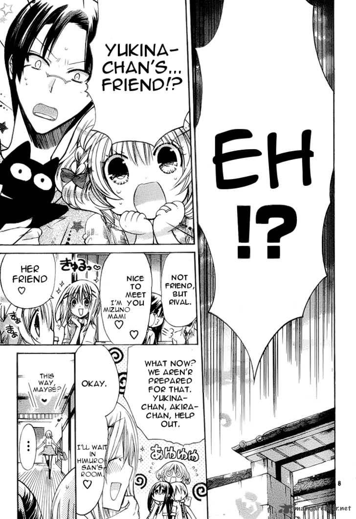 Watashi Ni Xx Shinasai 28 9