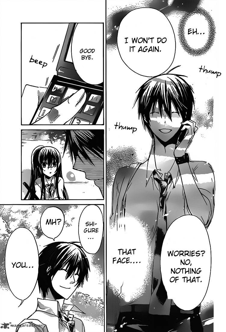 Watashi Ni Xx Shinasai 29 13