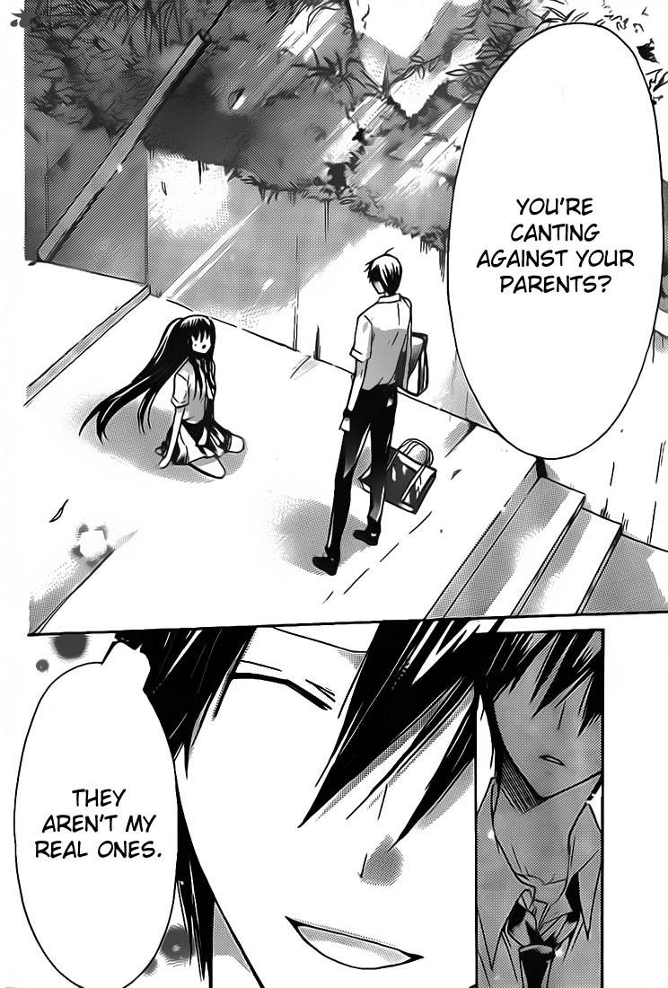 Watashi Ni Xx Shinasai 29 14