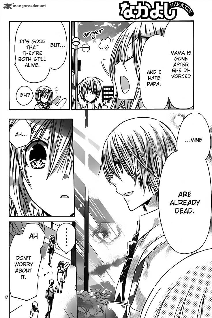 Watashi Ni Xx Shinasai 29 18