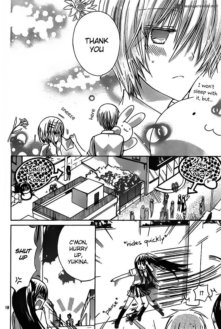 Watashi Ni Xx Shinasai 29 20