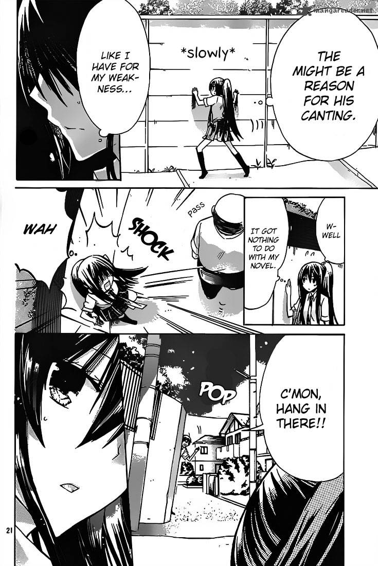 Watashi Ni Xx Shinasai 29 22