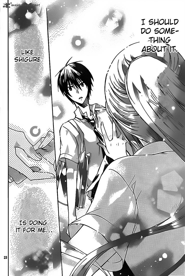 Watashi Ni Xx Shinasai 29 24