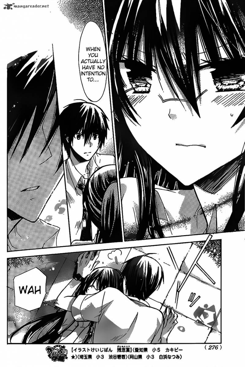 Watashi Ni Xx Shinasai 29 30