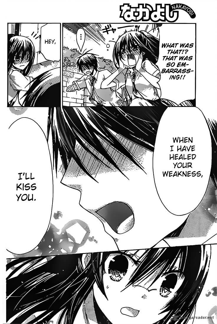 Watashi Ni Xx Shinasai 29 36