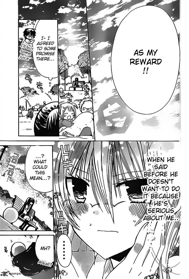 Watashi Ni Xx Shinasai 29 37