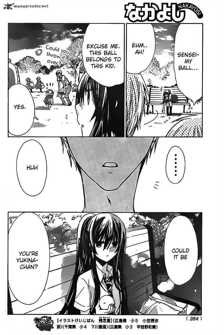 Watashi Ni Xx Shinasai 29 38