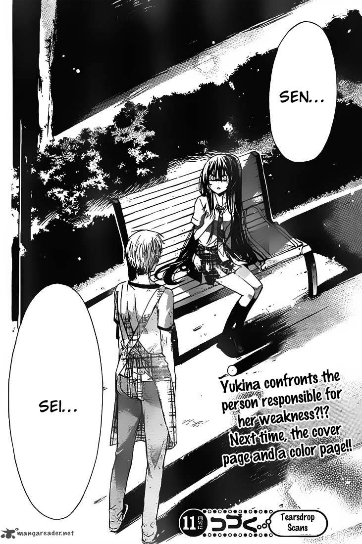 Watashi Ni Xx Shinasai 29 42