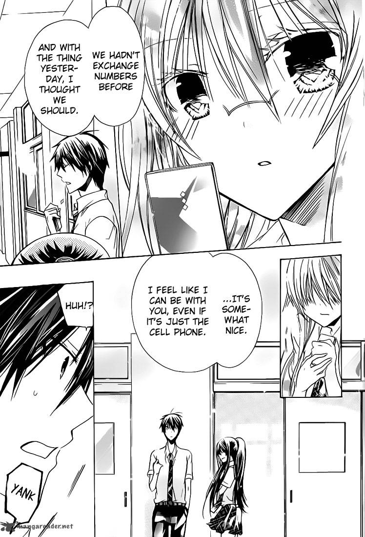 Watashi Ni Xx Shinasai 30 18