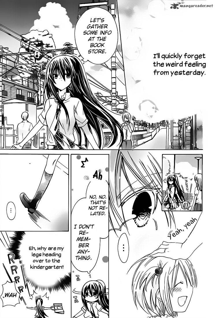 Watashi Ni Xx Shinasai 30 20