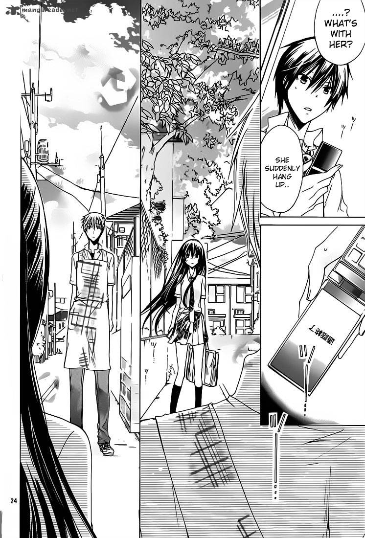 Watashi Ni Xx Shinasai 30 23