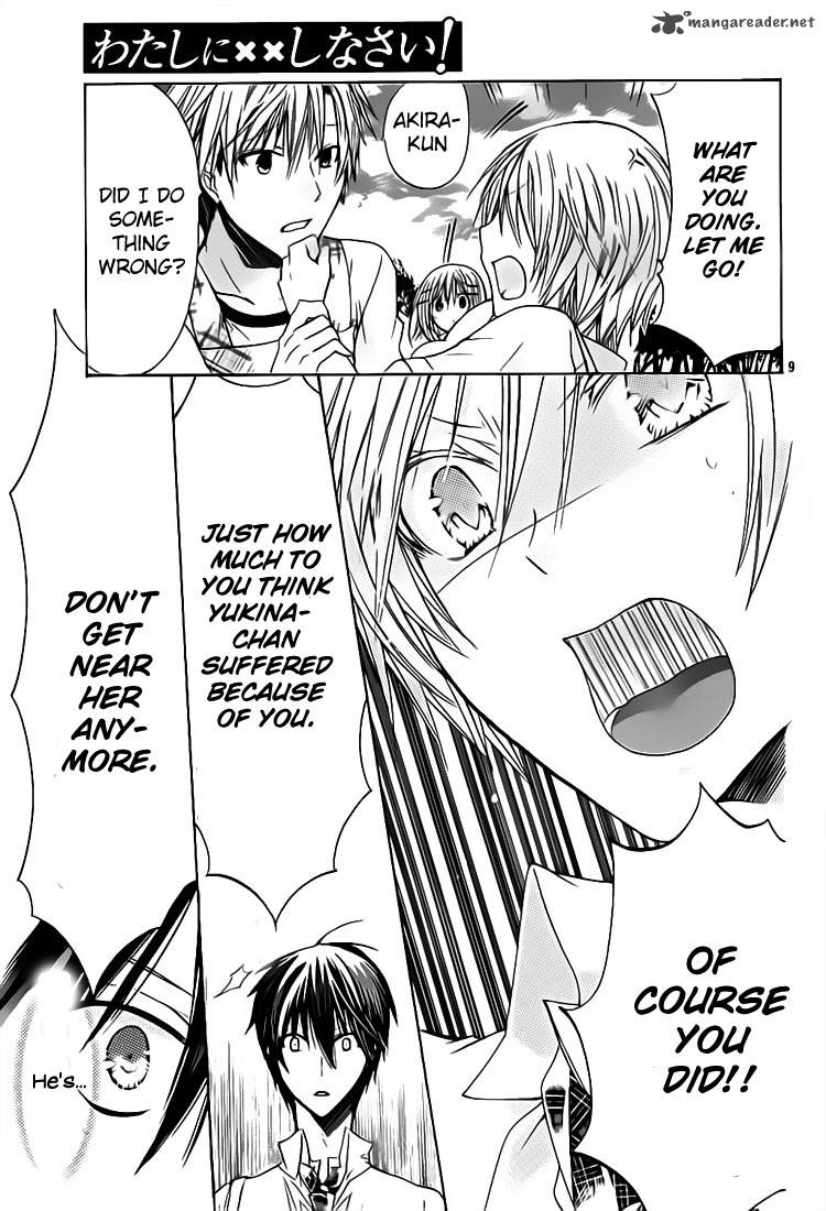 Watashi Ni Xx Shinasai 30 8