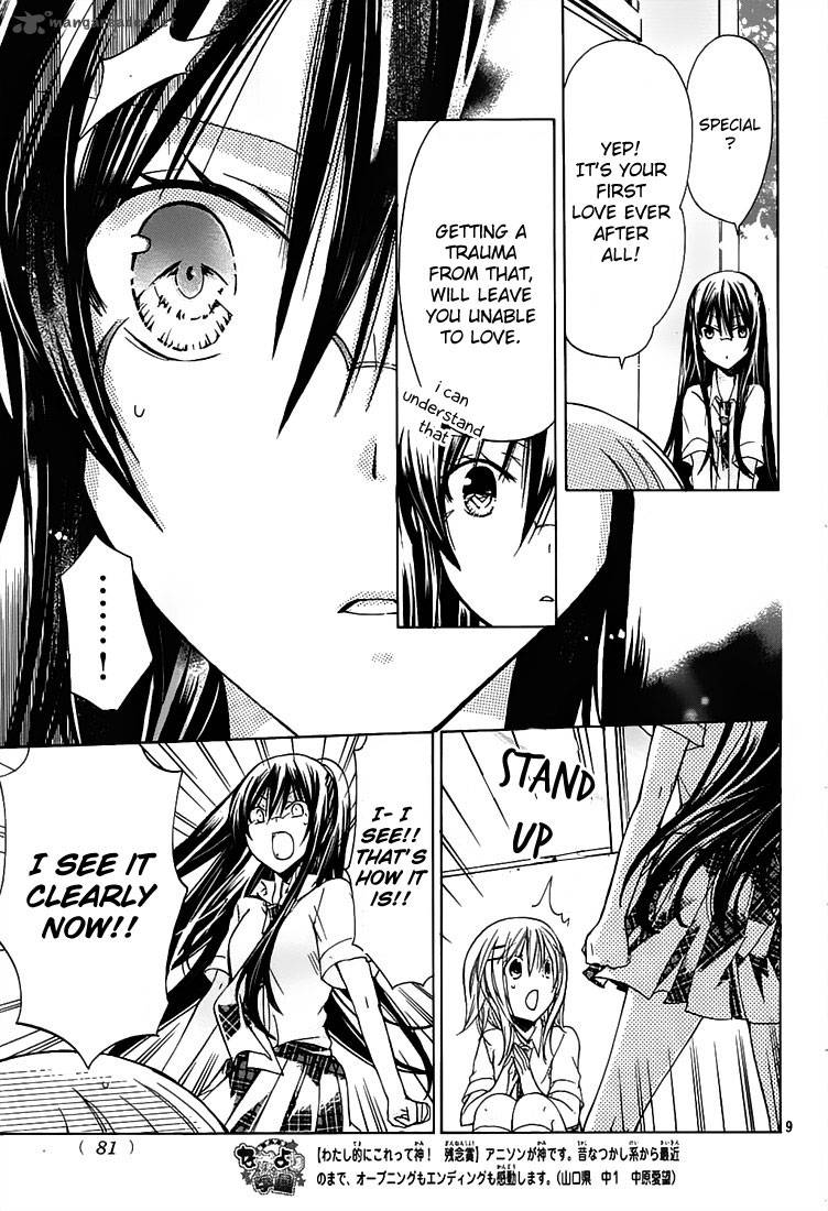 Watashi Ni Xx Shinasai 31 10