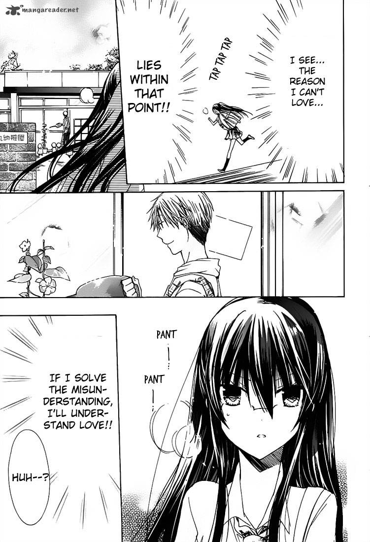 Watashi Ni Xx Shinasai 31 12