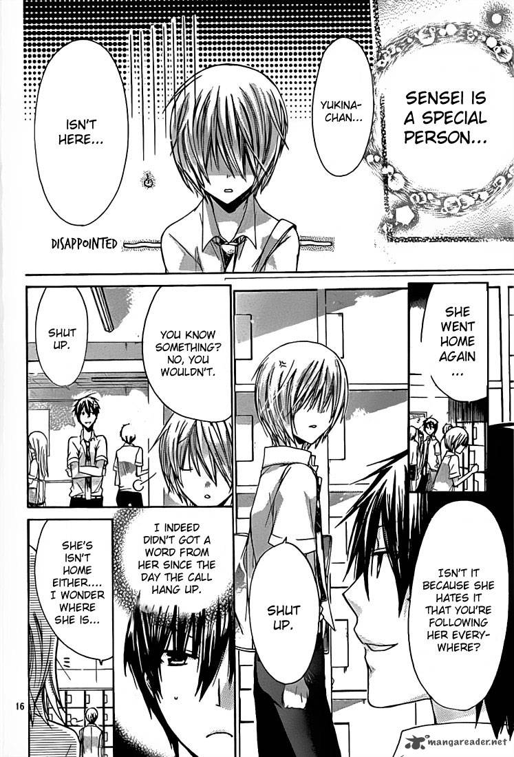 Watashi Ni Xx Shinasai 31 17