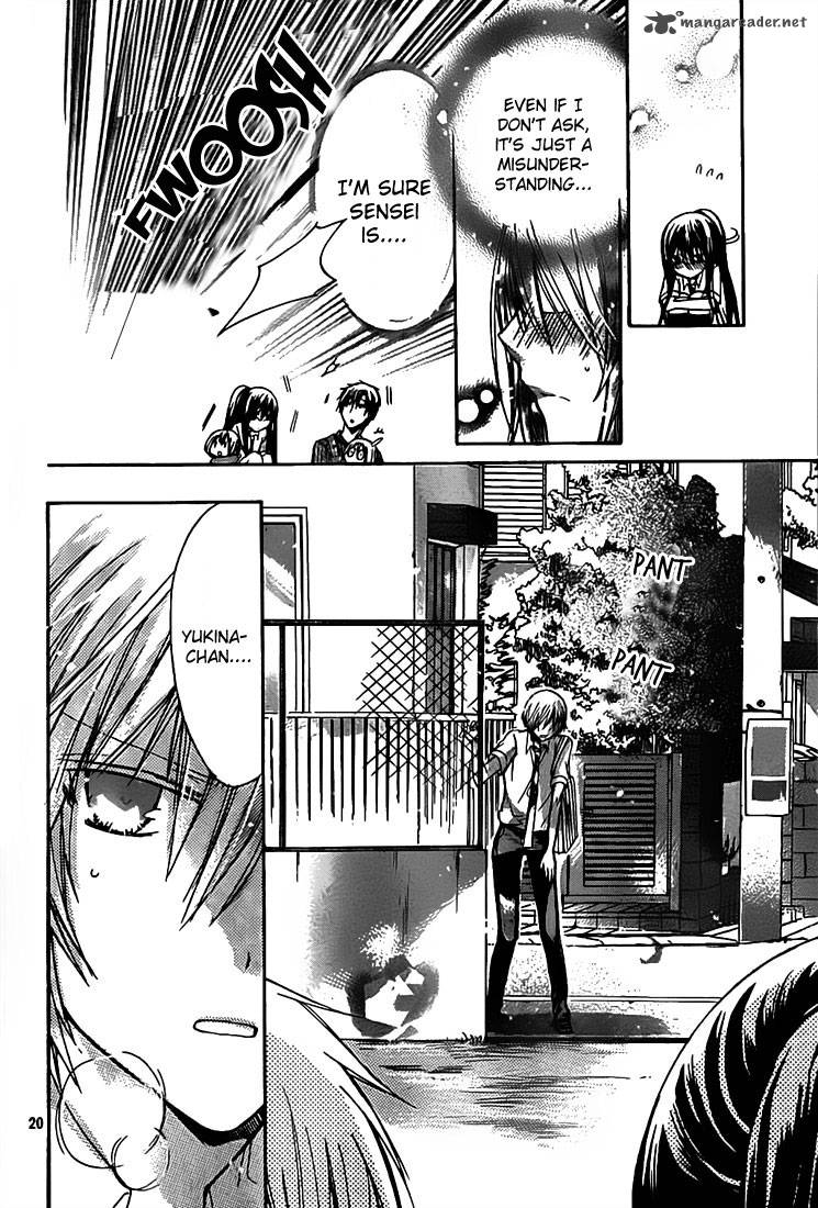 Watashi Ni Xx Shinasai 31 21