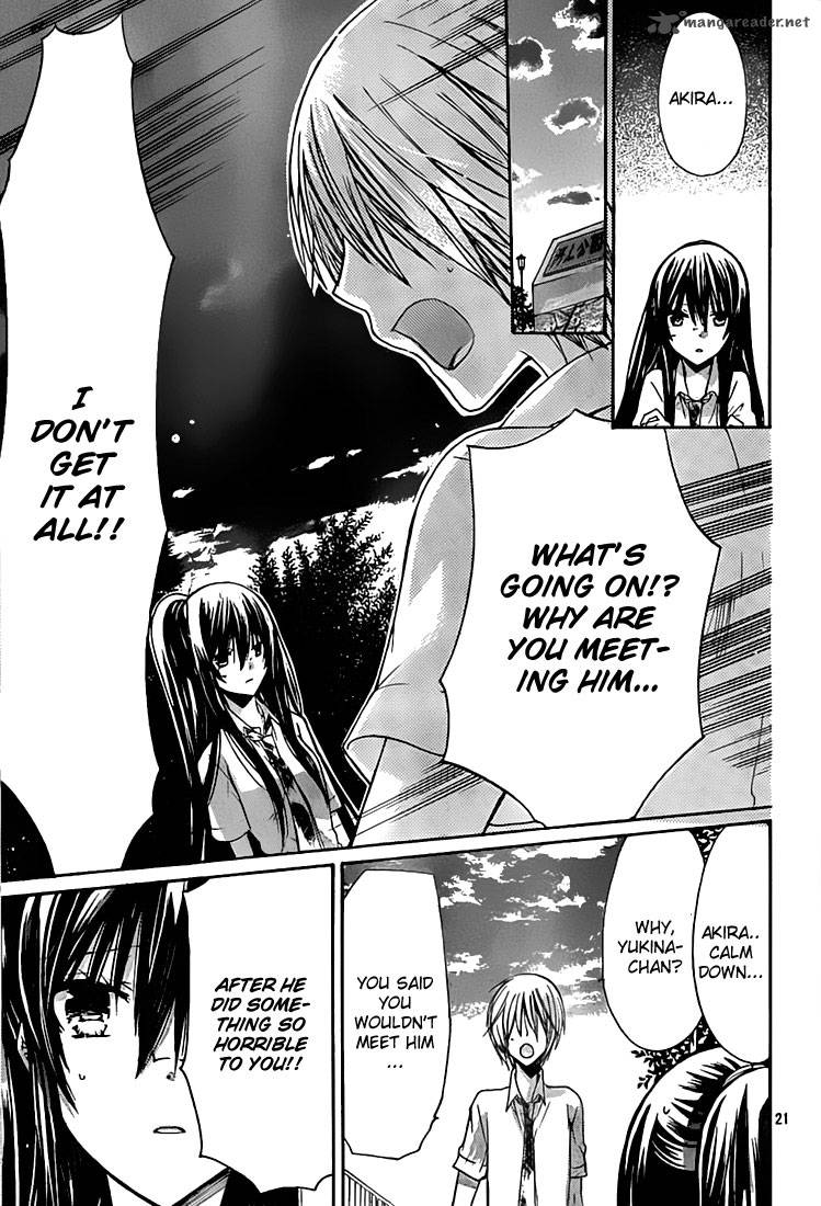 Watashi Ni Xx Shinasai 31 22