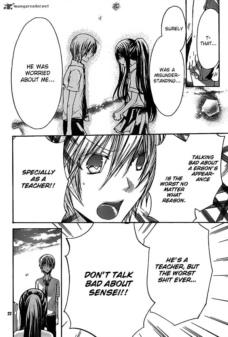Watashi Ni Xx Shinasai 31 23