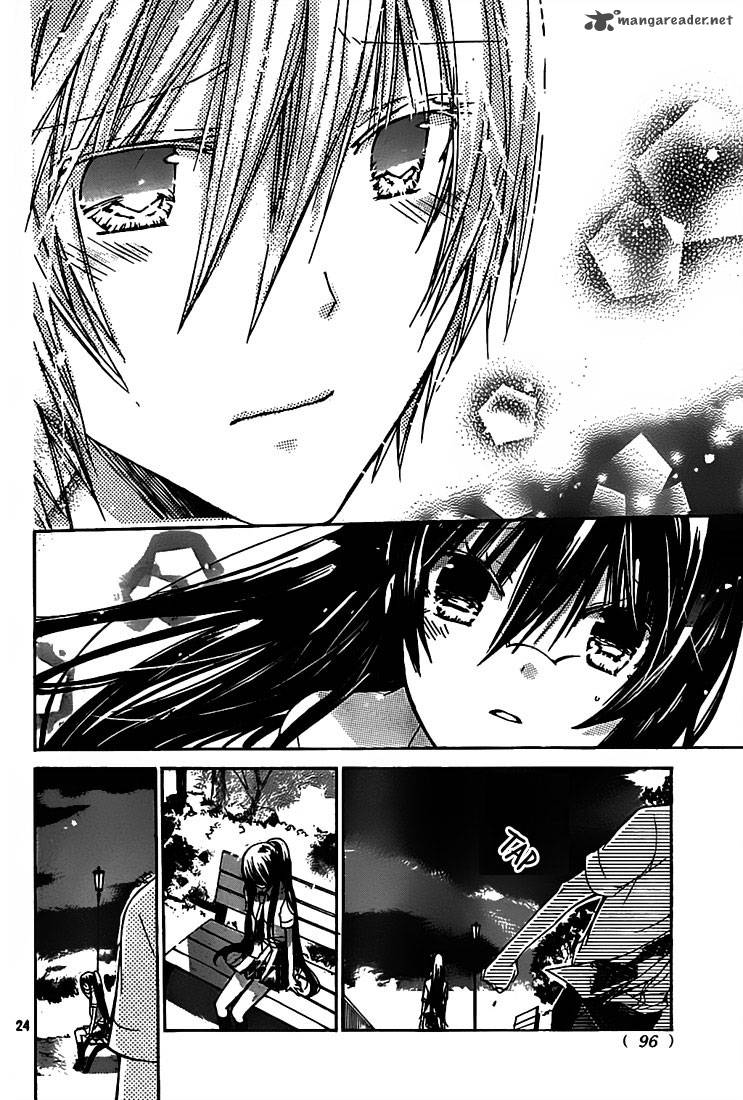 Watashi Ni Xx Shinasai 31 25
