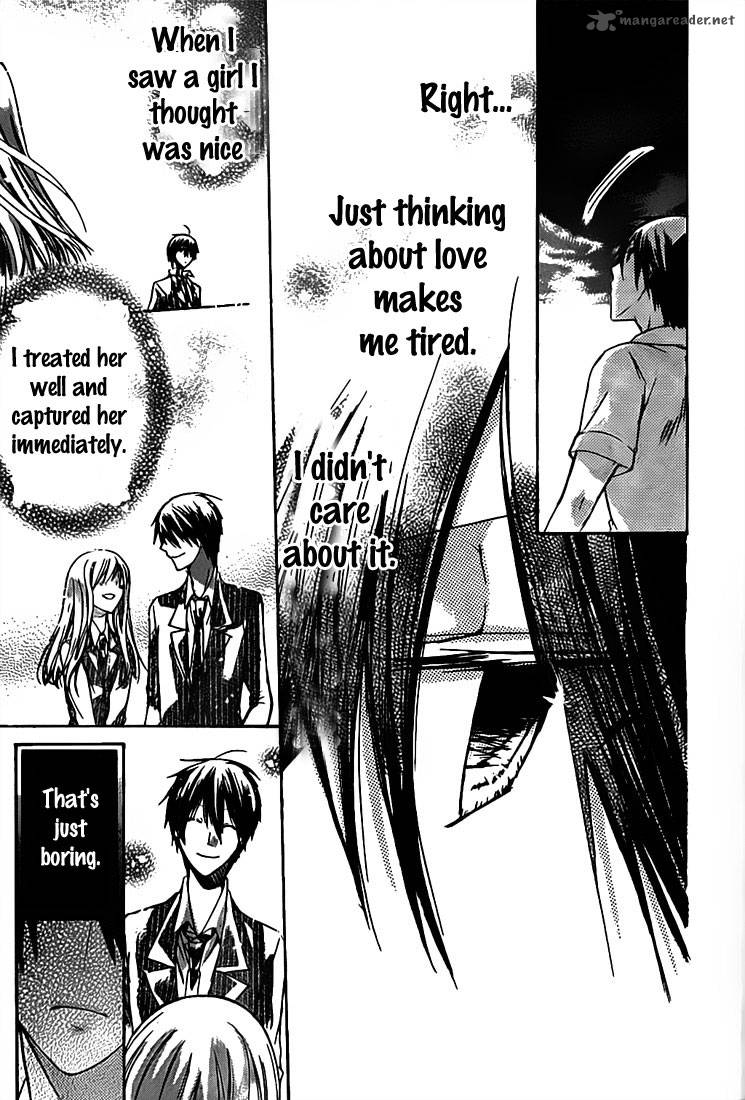 Watashi Ni Xx Shinasai 31 29