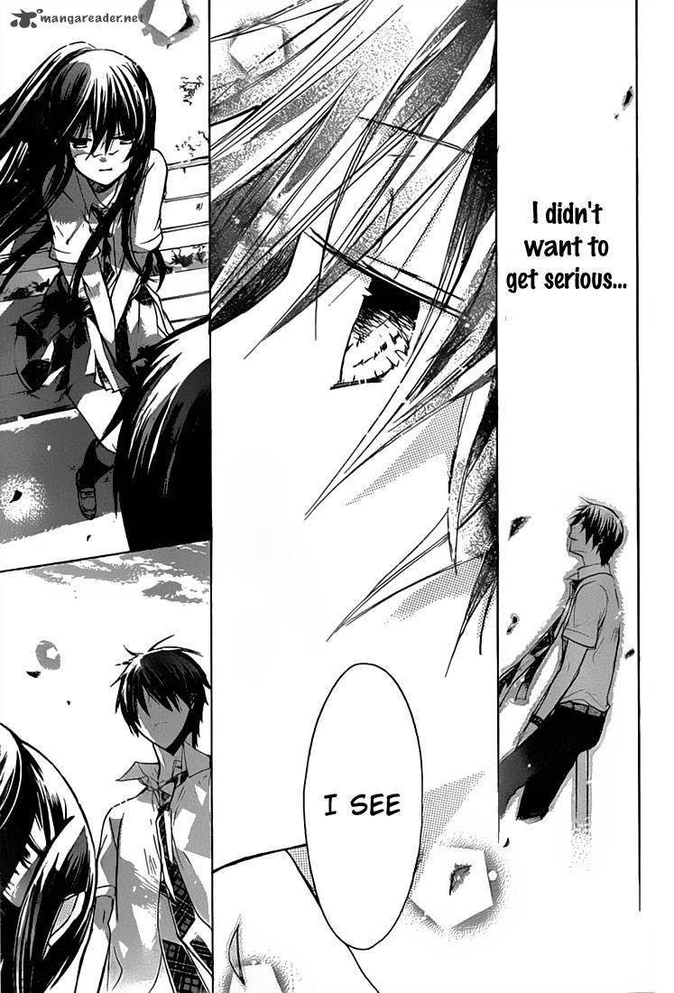 Watashi Ni Xx Shinasai 31 31