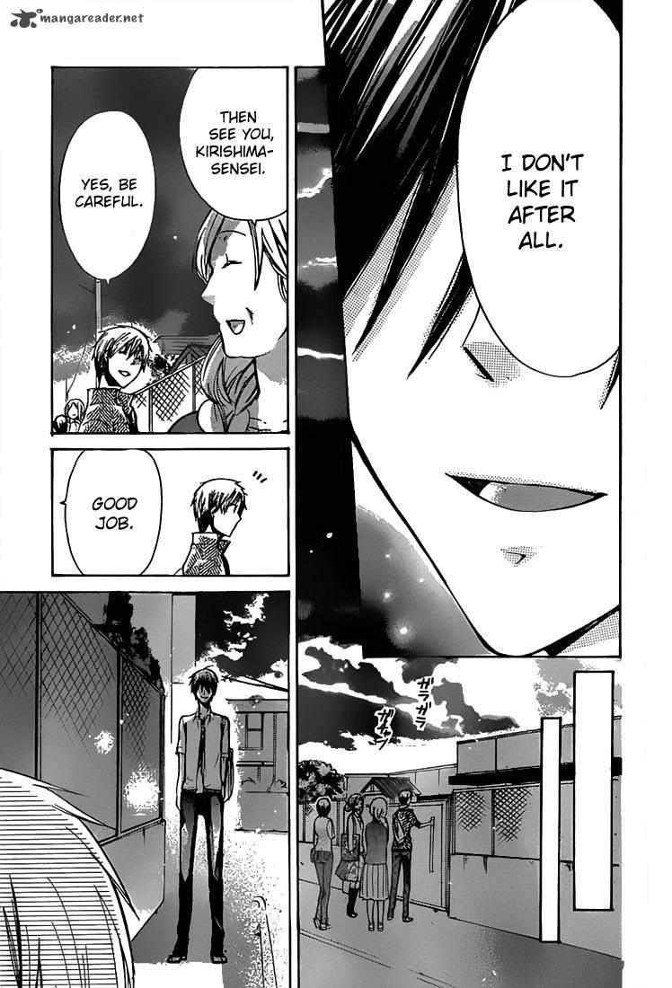 Watashi Ni Xx Shinasai 31 37
