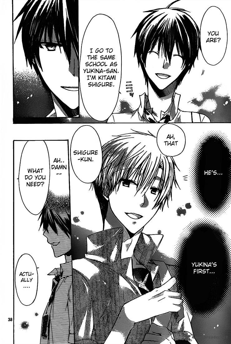 Watashi Ni Xx Shinasai 31 38