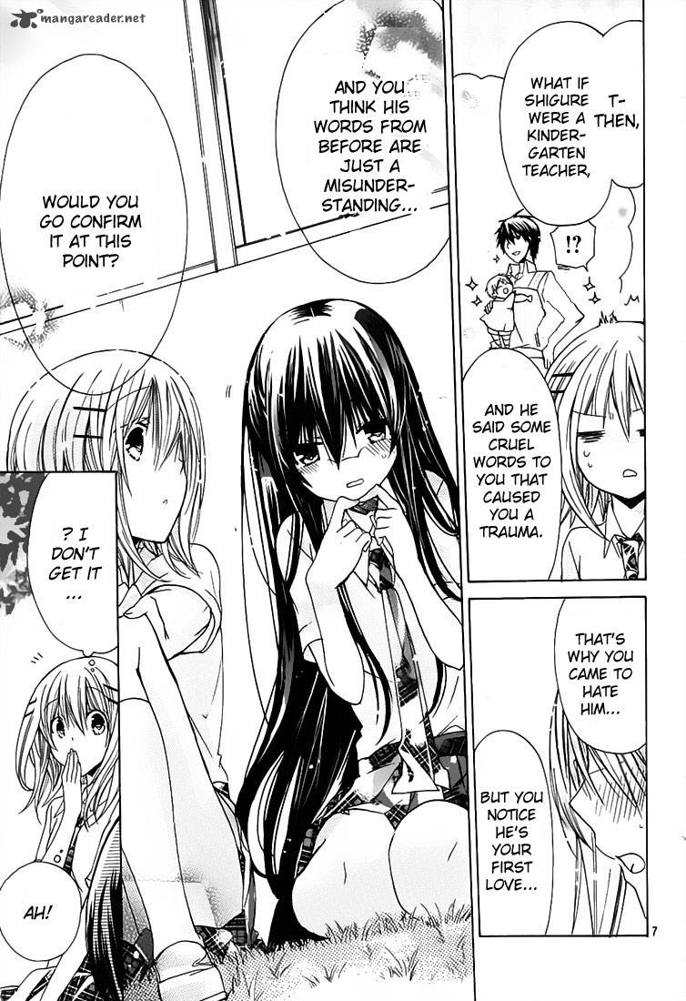 Watashi Ni Xx Shinasai 31 8