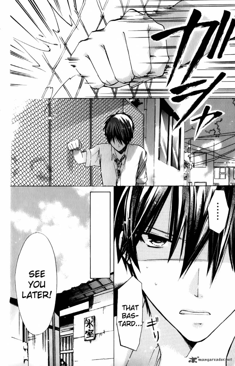 Watashi Ni Xx Shinasai 32 10
