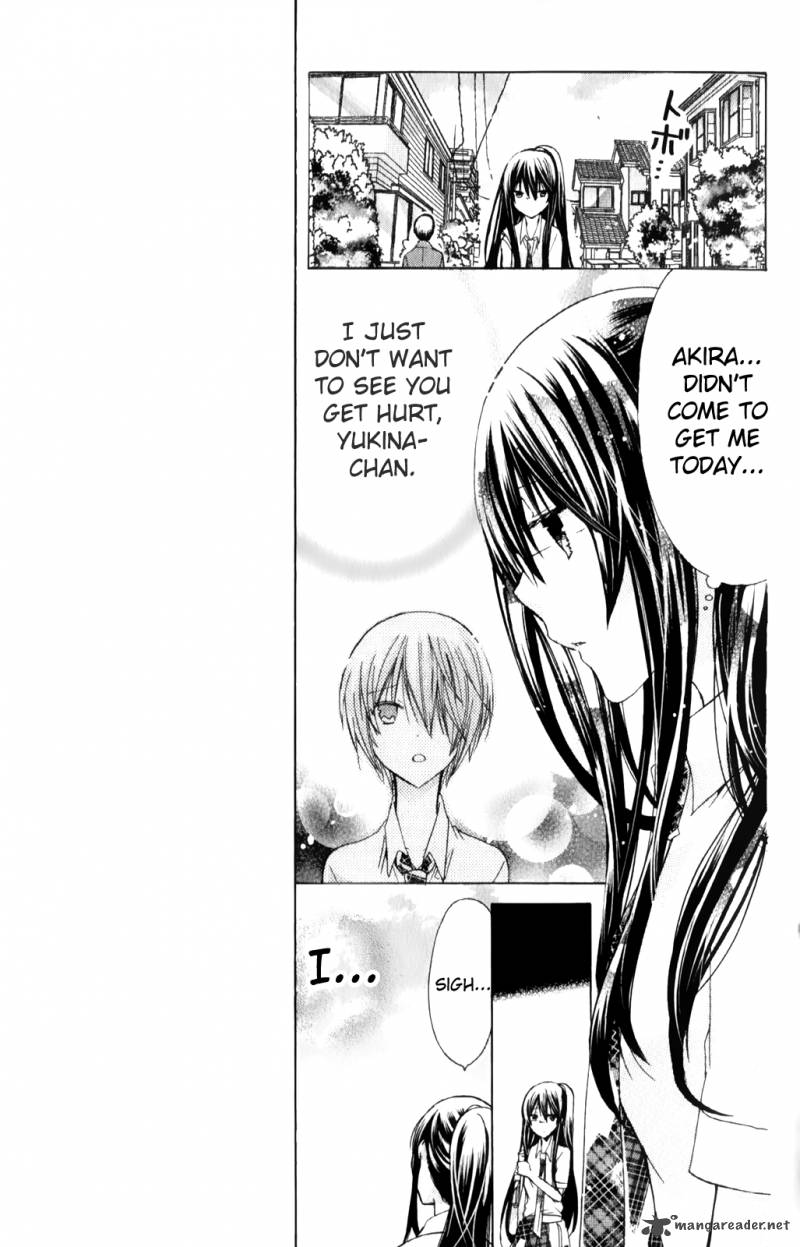 Watashi Ni Xx Shinasai 32 11