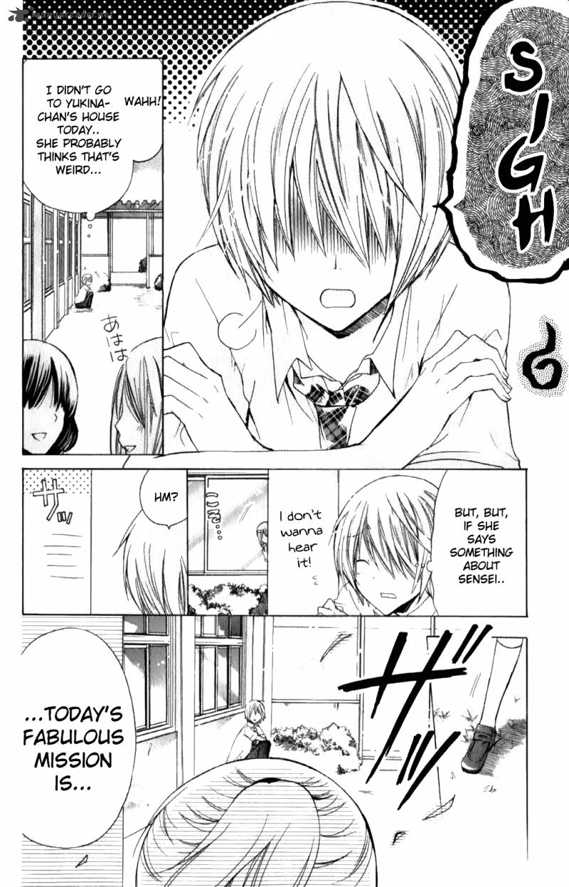 Watashi Ni Xx Shinasai 32 12