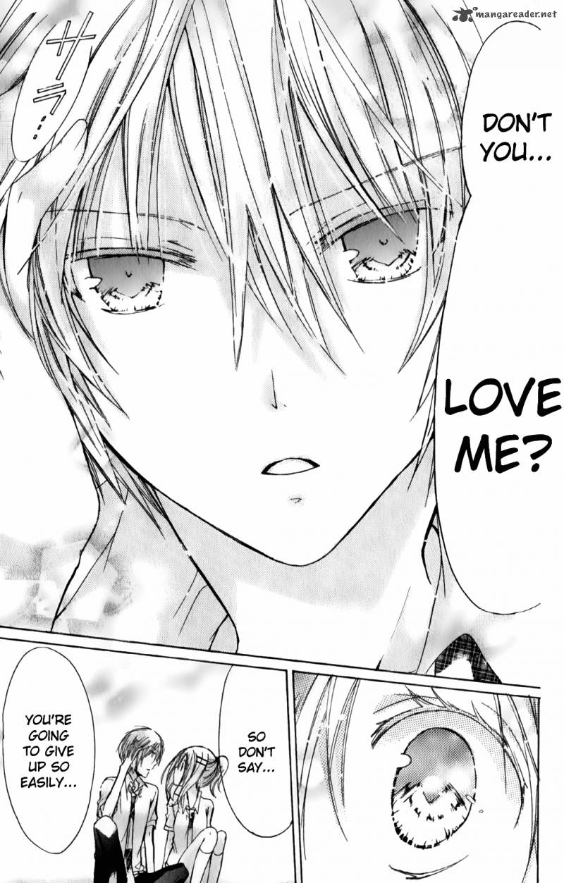 Watashi Ni Xx Shinasai 32 17
