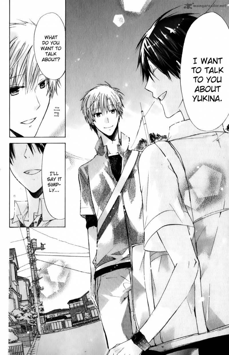 Watashi Ni Xx Shinasai 32 2