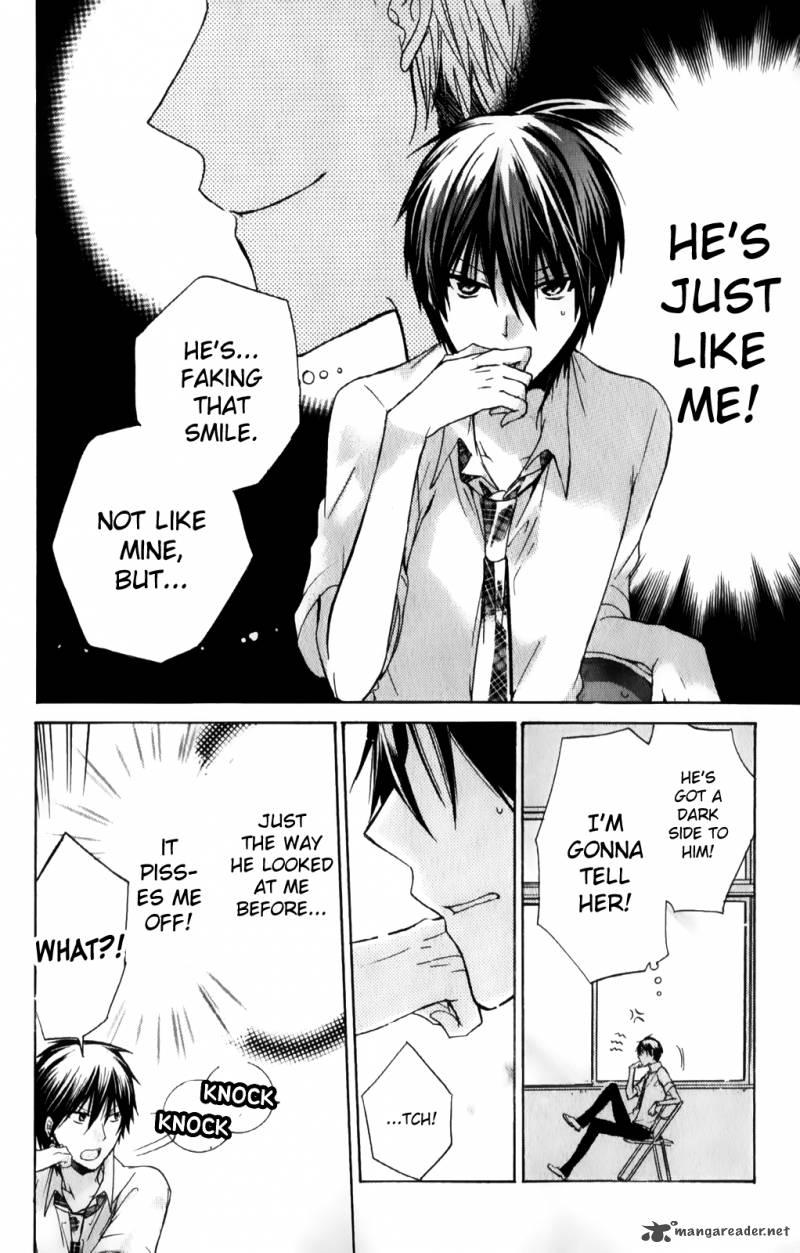 Watashi Ni Xx Shinasai 32 20