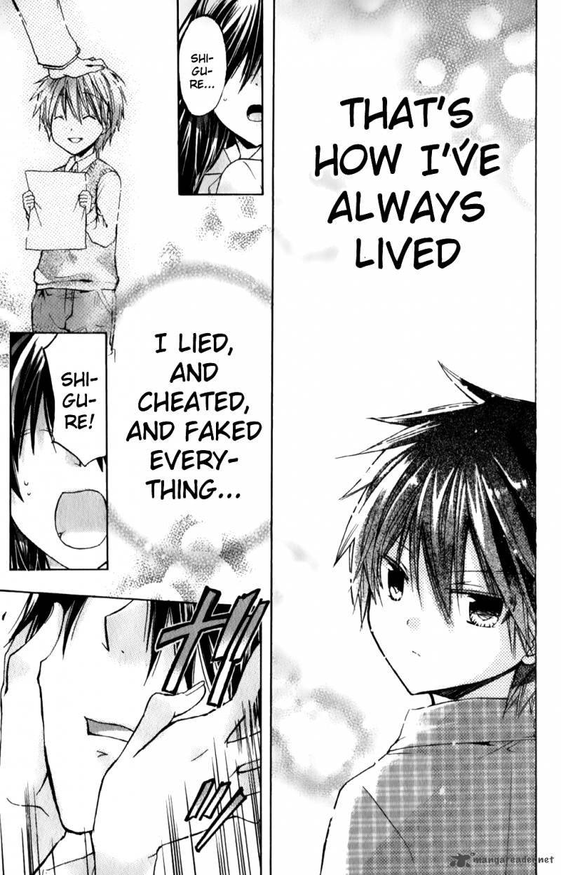 Watashi Ni Xx Shinasai 32 25