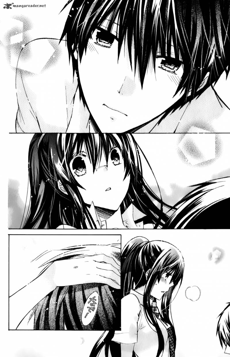 Watashi Ni Xx Shinasai 32 30