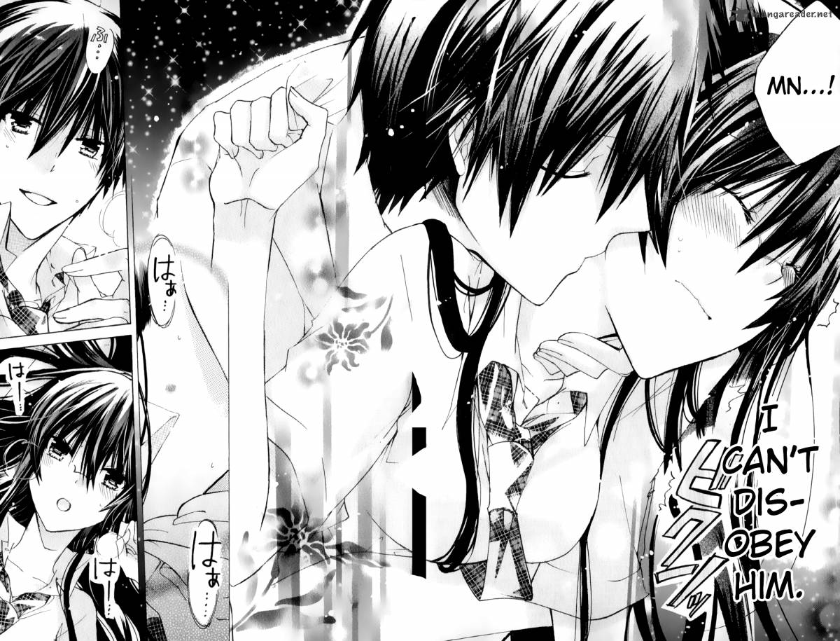 Watashi Ni Xx Shinasai 32 32