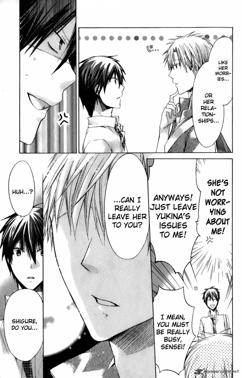 Watashi Ni Xx Shinasai 32 7