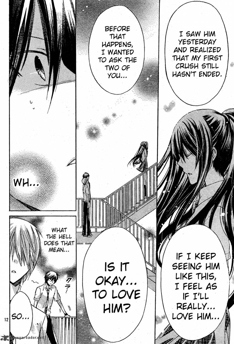 Watashi Ni Xx Shinasai 33 11