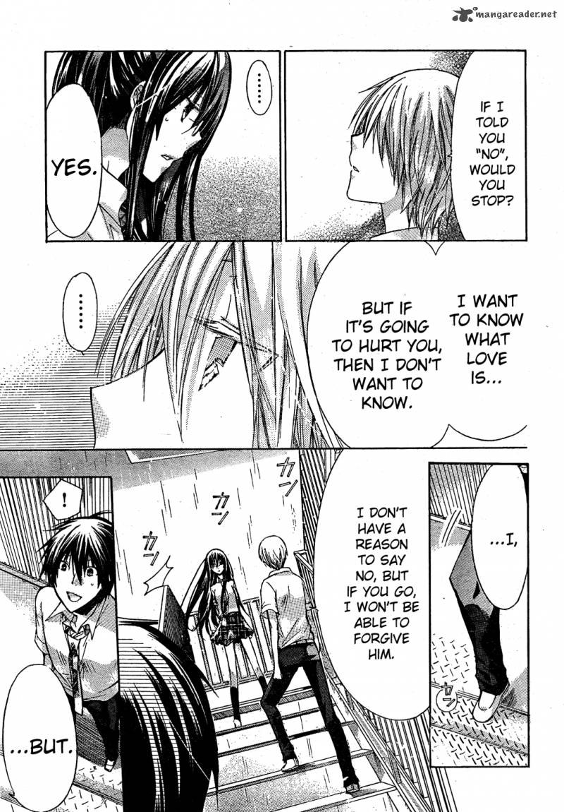 Watashi Ni Xx Shinasai 33 12