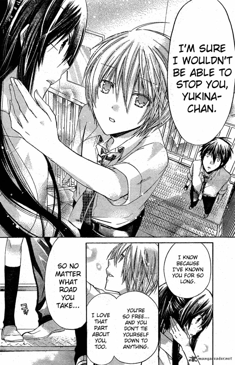 Watashi Ni Xx Shinasai 33 13