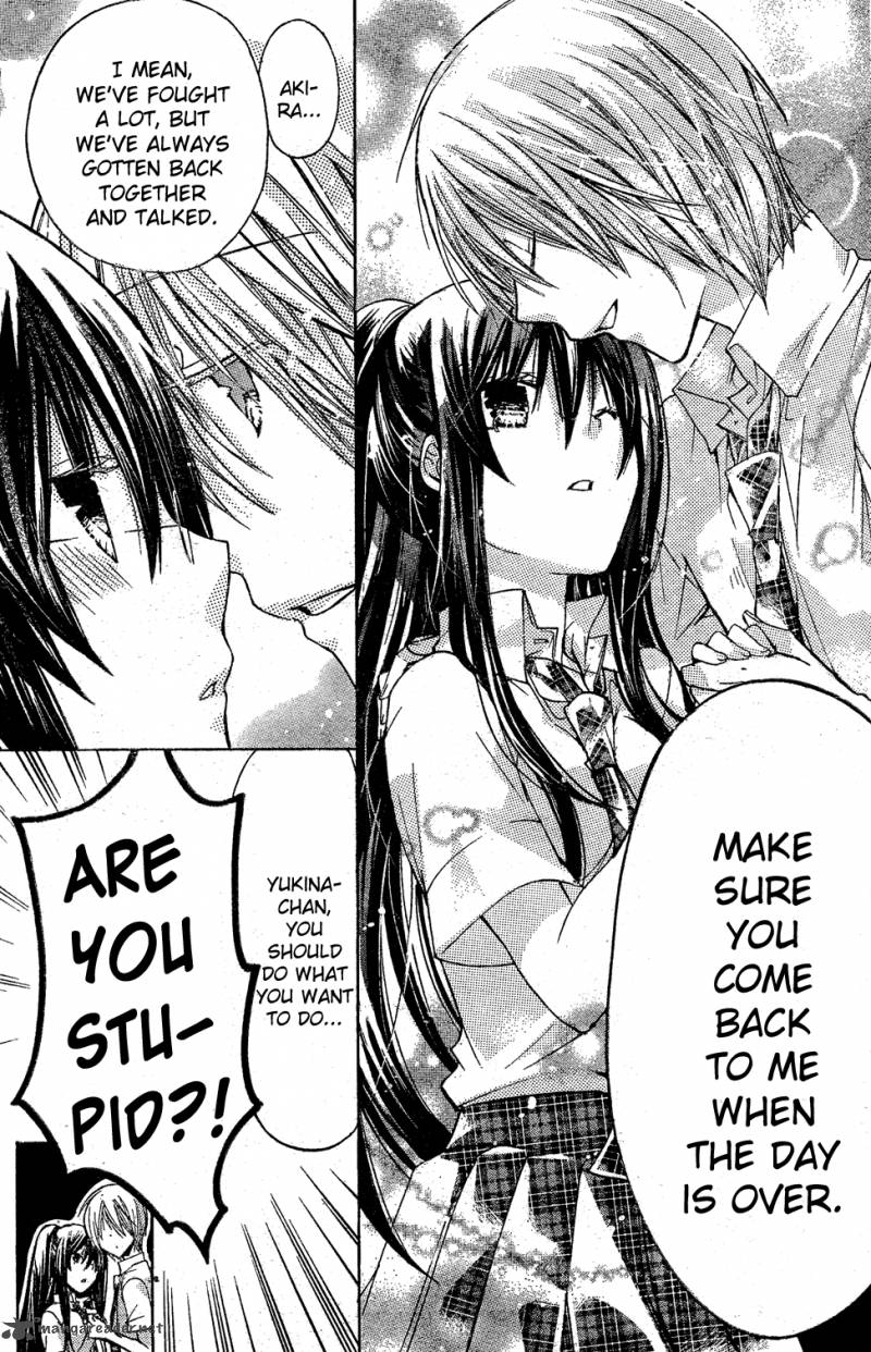 Watashi Ni Xx Shinasai 33 14