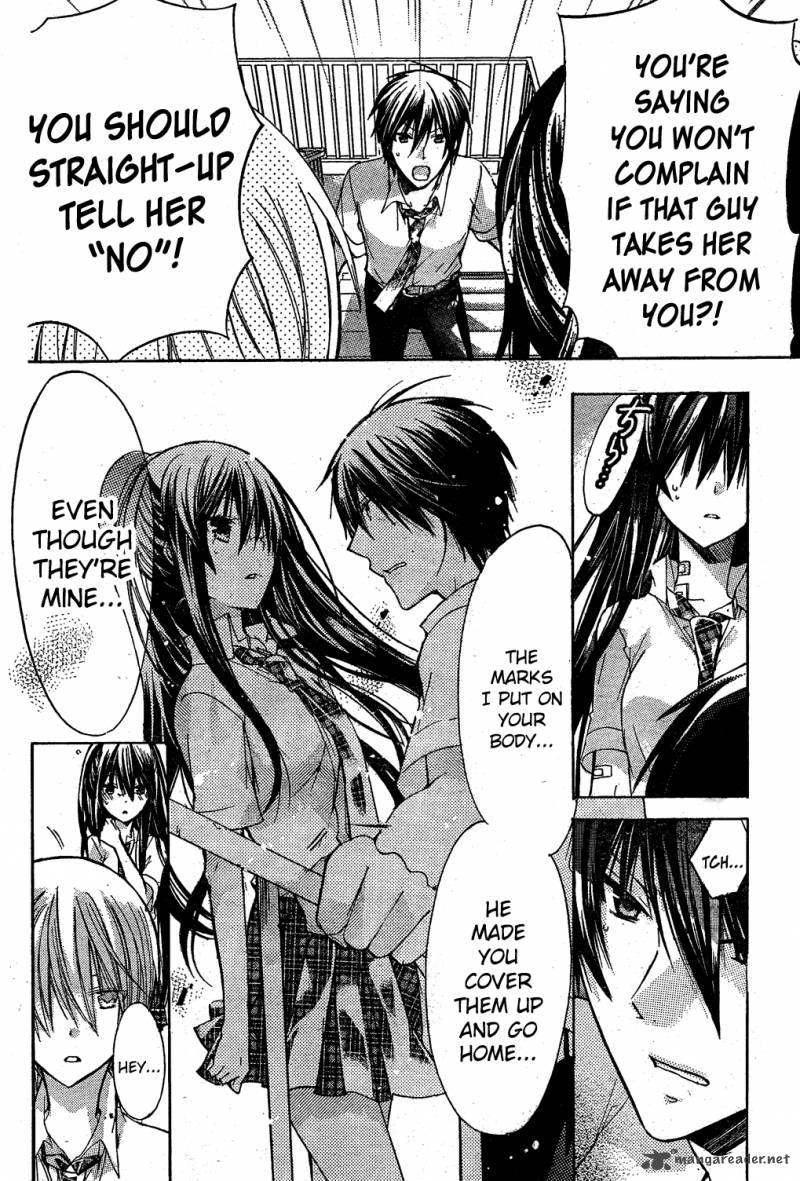 Watashi Ni Xx Shinasai 33 15