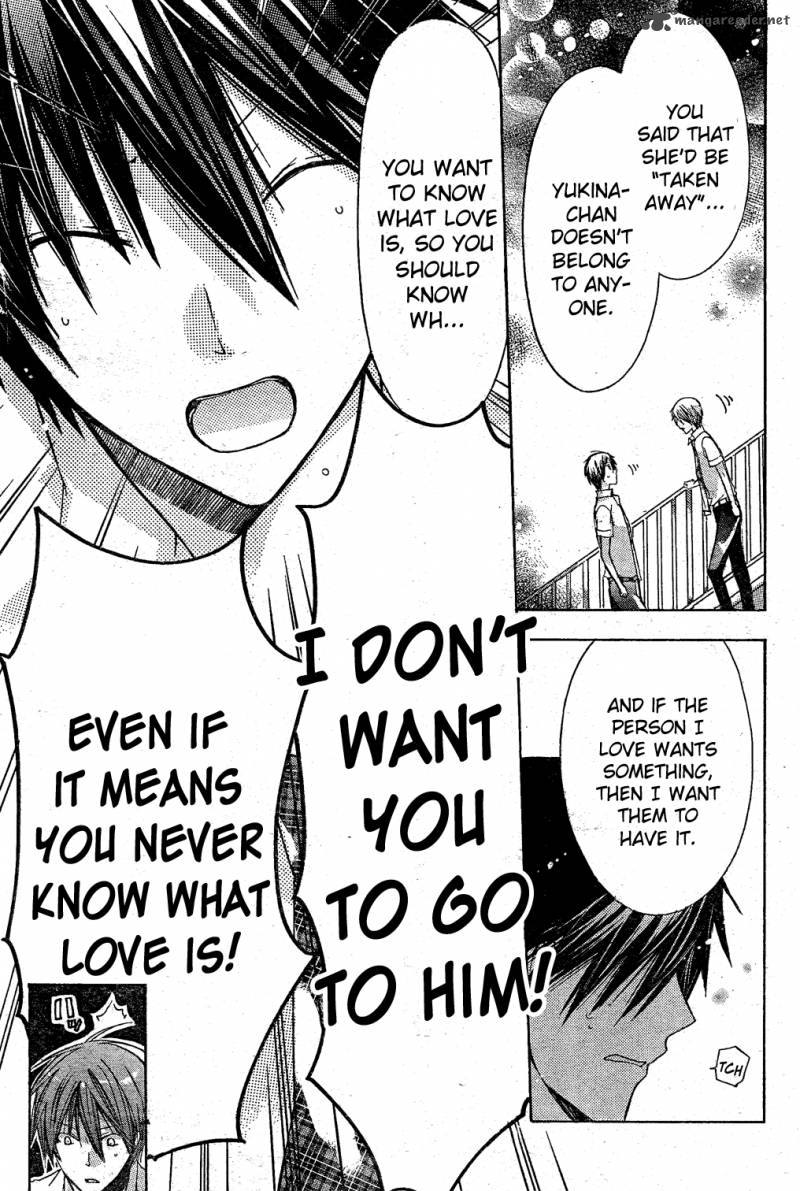 Watashi Ni Xx Shinasai 33 16
