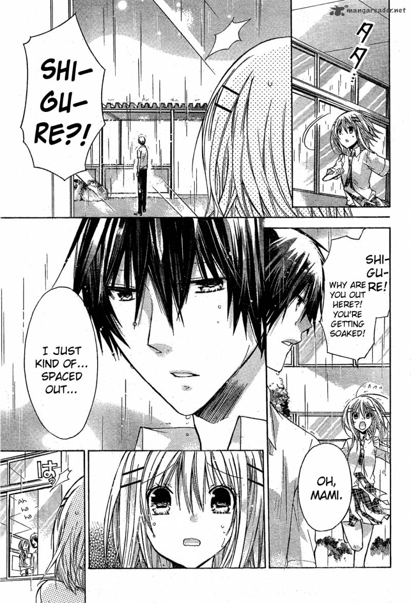 Watashi Ni Xx Shinasai 33 18