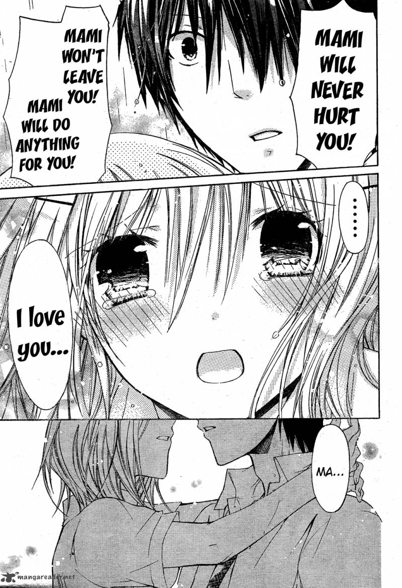 Watashi Ni Xx Shinasai 33 20