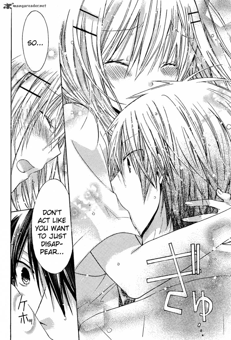 Watashi Ni Xx Shinasai 33 21